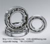 fag 61918 bearing,90x125x18,skf 61918