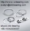 skf 81112 bearing,60x85x17,ina 81112